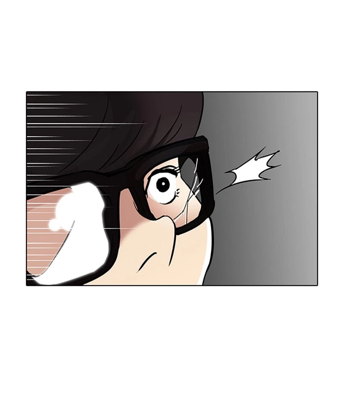 Lookism Chapter 87 — page 57