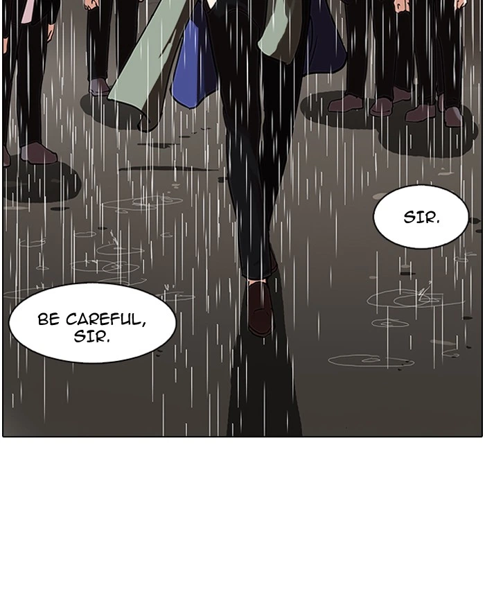Lookism Chapter 88 — page 3
