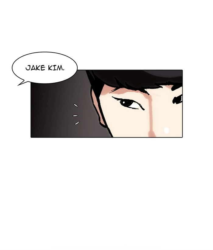 Lookism Chapter 88 — page 6
