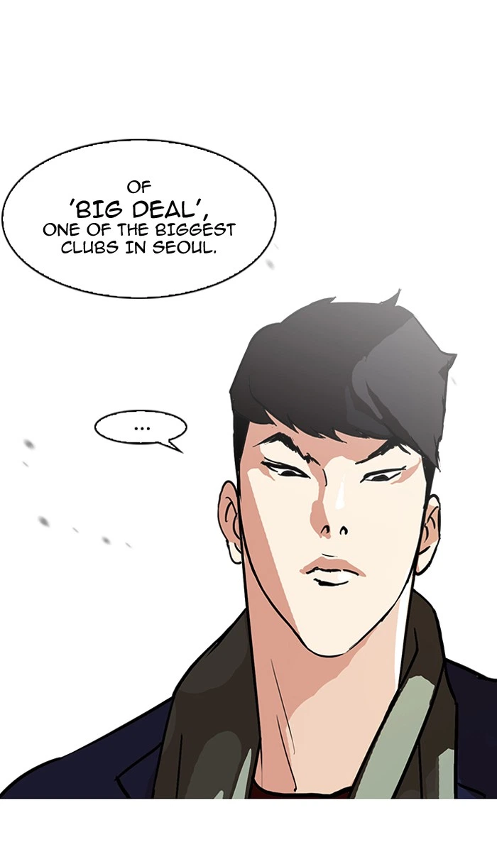 Lookism Chapter 88 — page 10