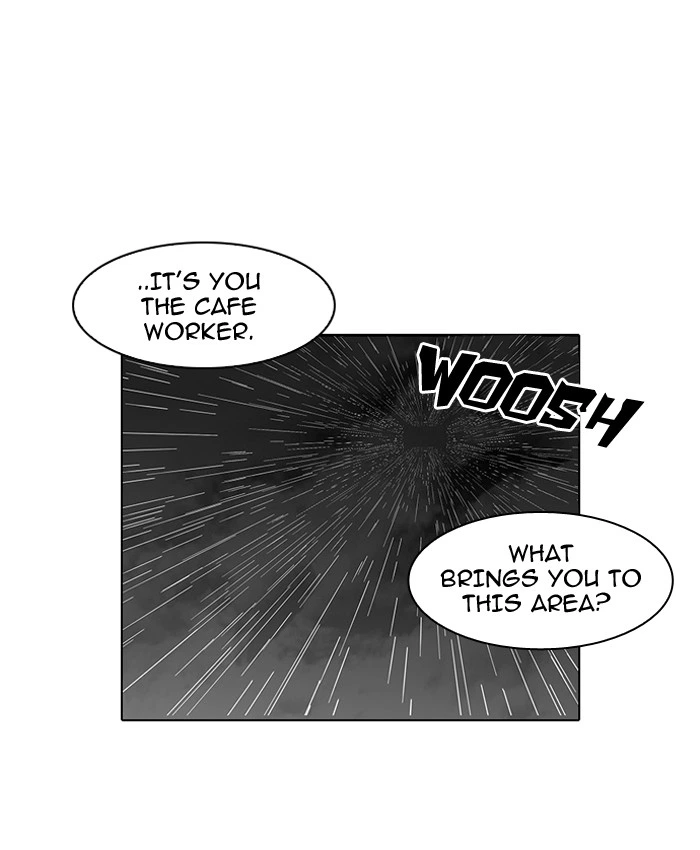 Lookism Chapter 88 — page 11