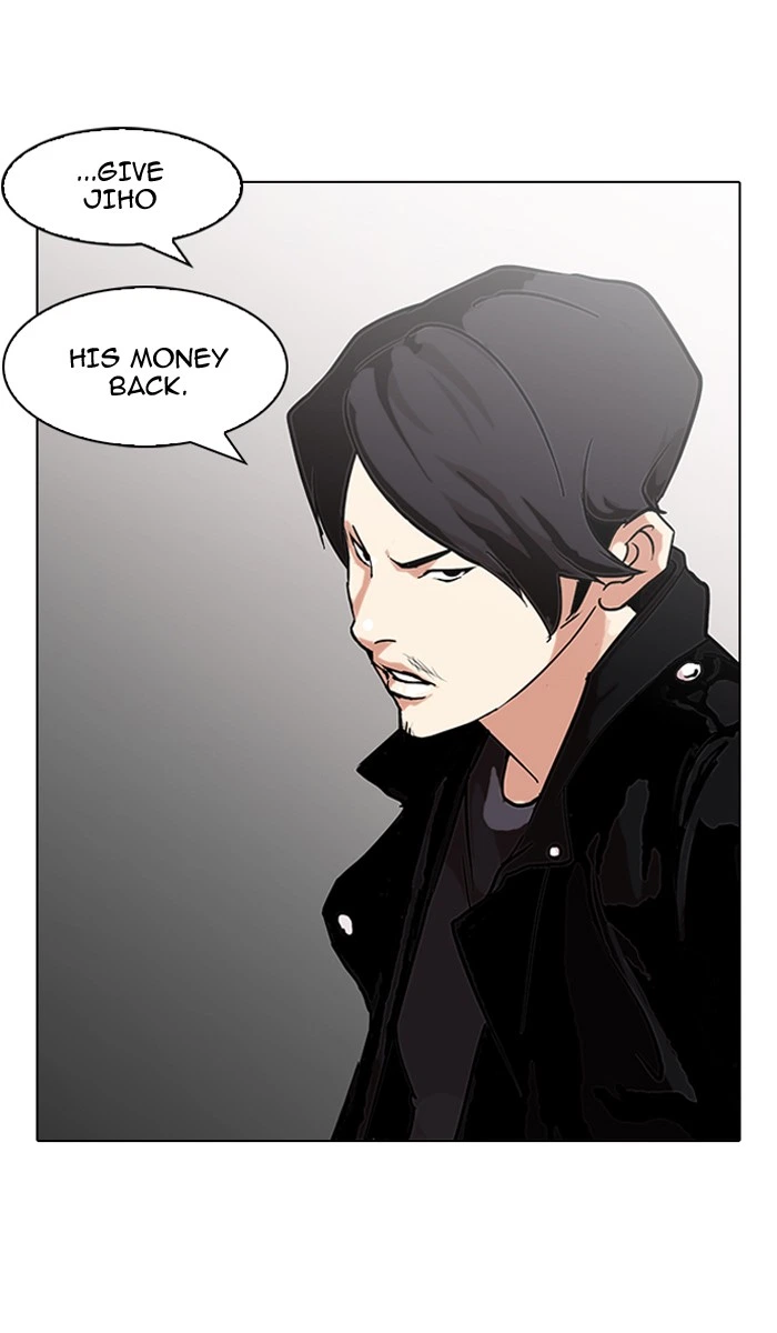 Lookism Chapter 88 — page 13