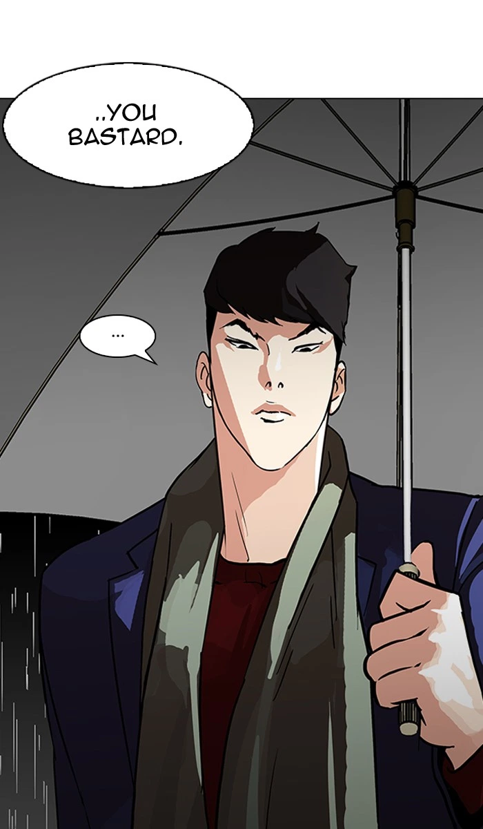 Lookism Chapter 88 — page 14