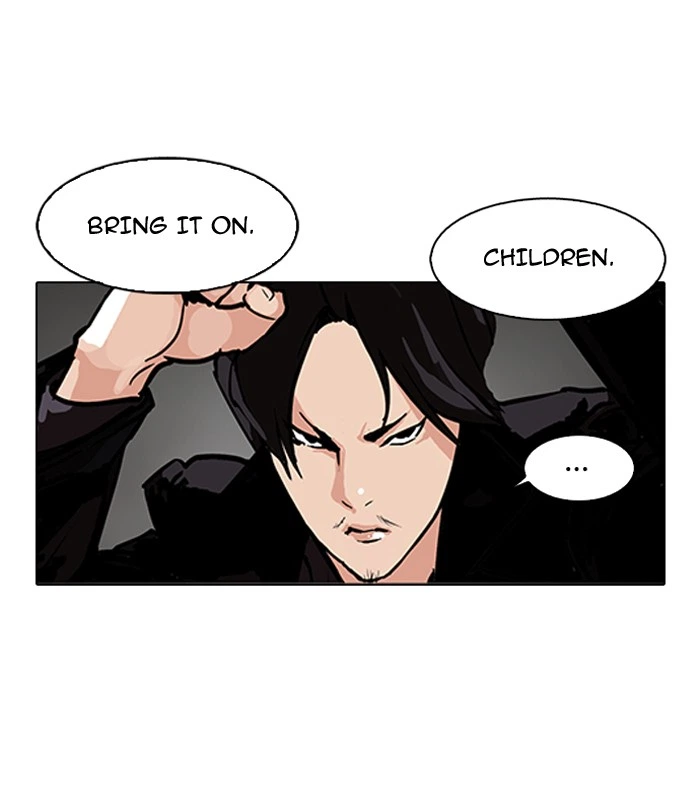 Lookism Chapter 88 — page 25