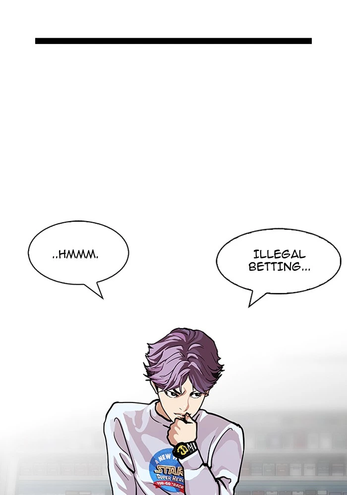 Lookism Chapter 88 — page 31