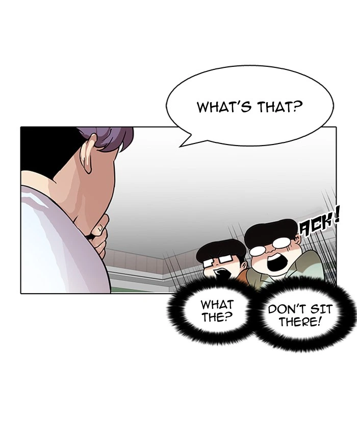 Lookism Chapter 88 — page 33