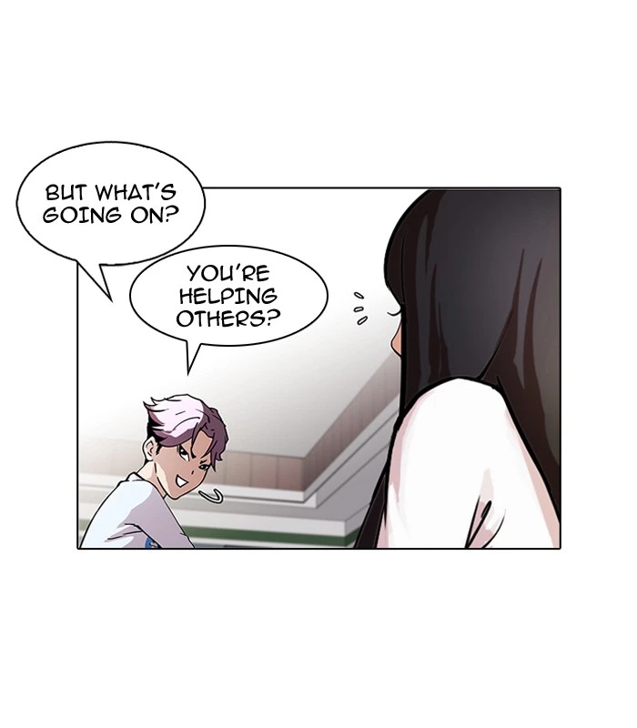 Lookism Chapter 88 — page 34