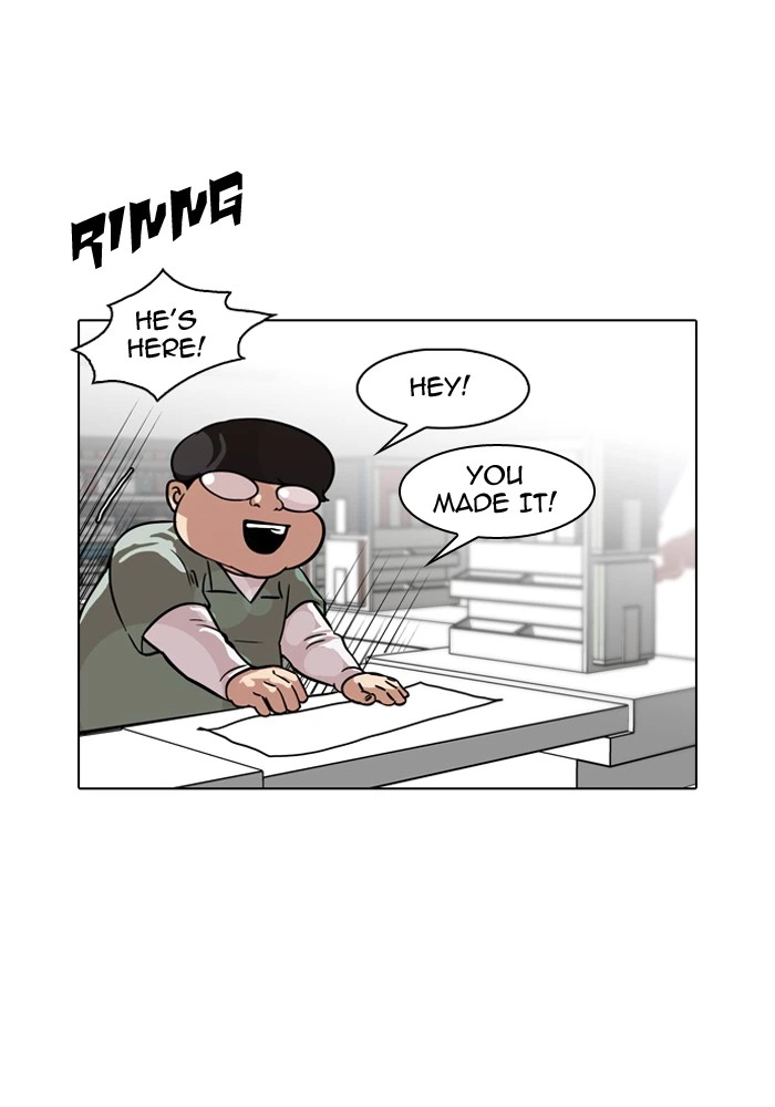 Lookism Chapter 88 — page 50