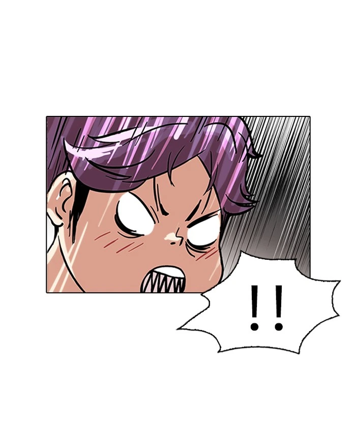 Lookism Chapter 88 — page 52