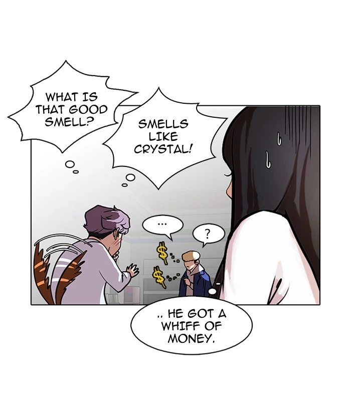 Lookism Chapter 88 — page 54