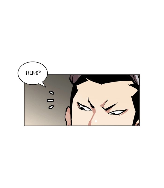 Lookism Chapter 88 — page 57