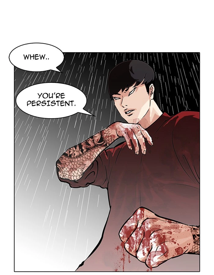 Lookism Chapter 88 — page 64