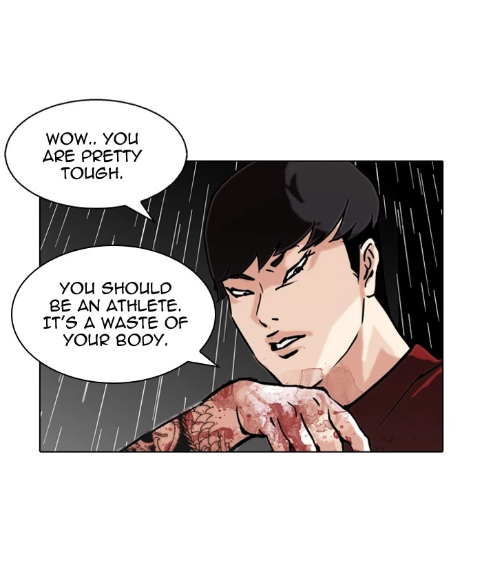 Lookism Chapter 88 — page 70