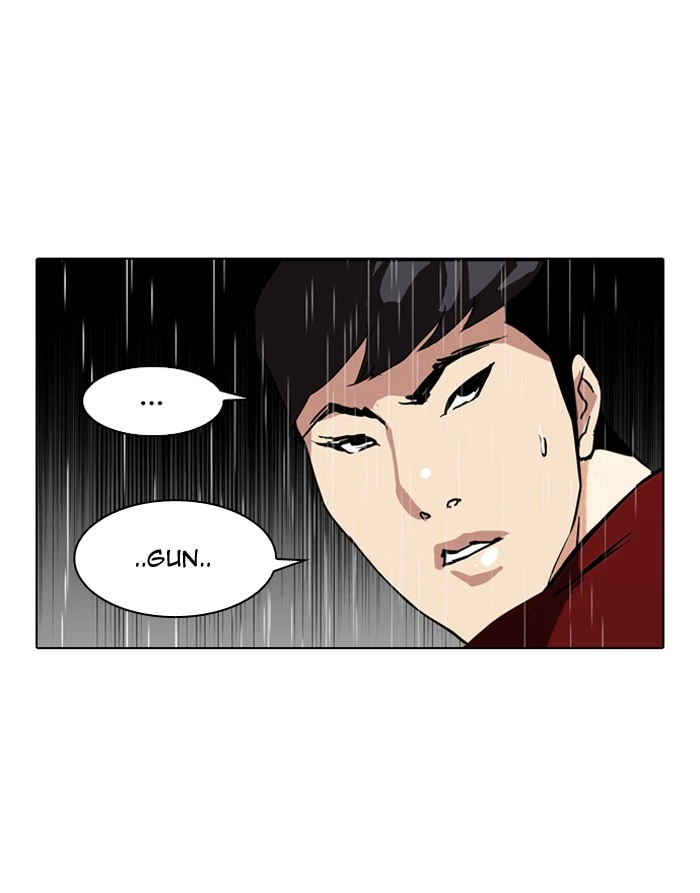 Lookism Chapter 89 — page 4