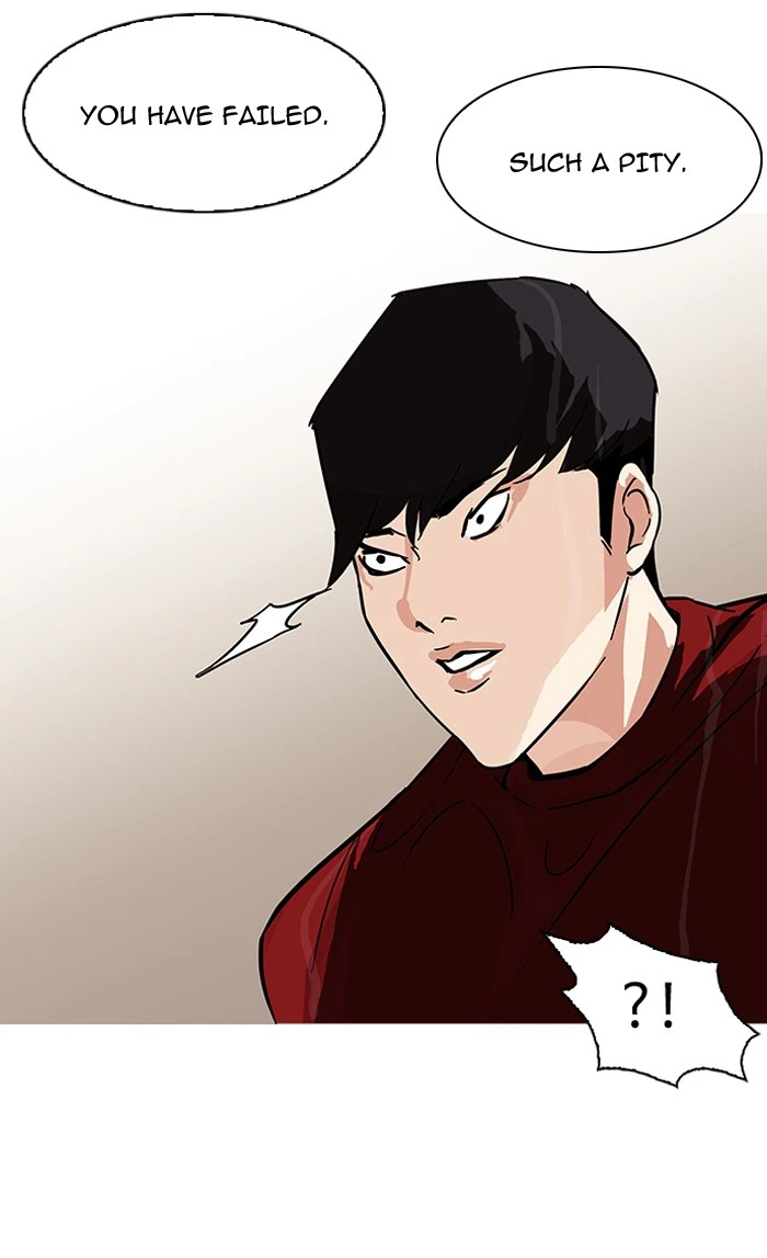 Lookism Chapter 89 — page 10