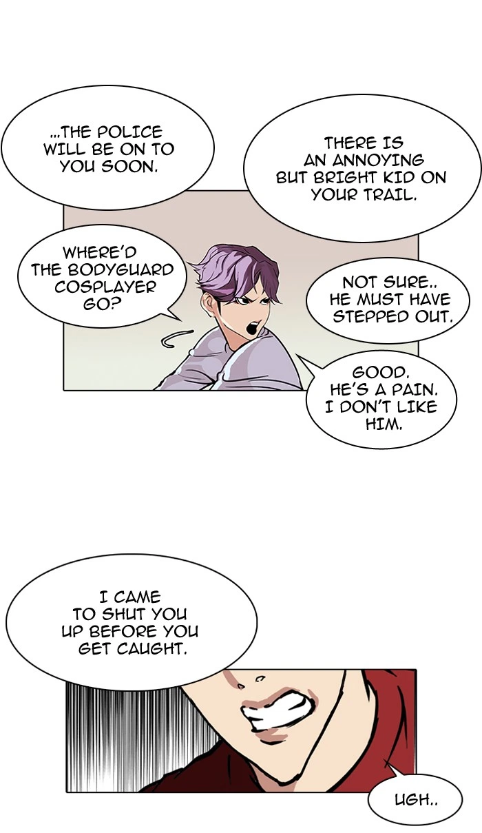 Lookism Chapter 89 — page 13