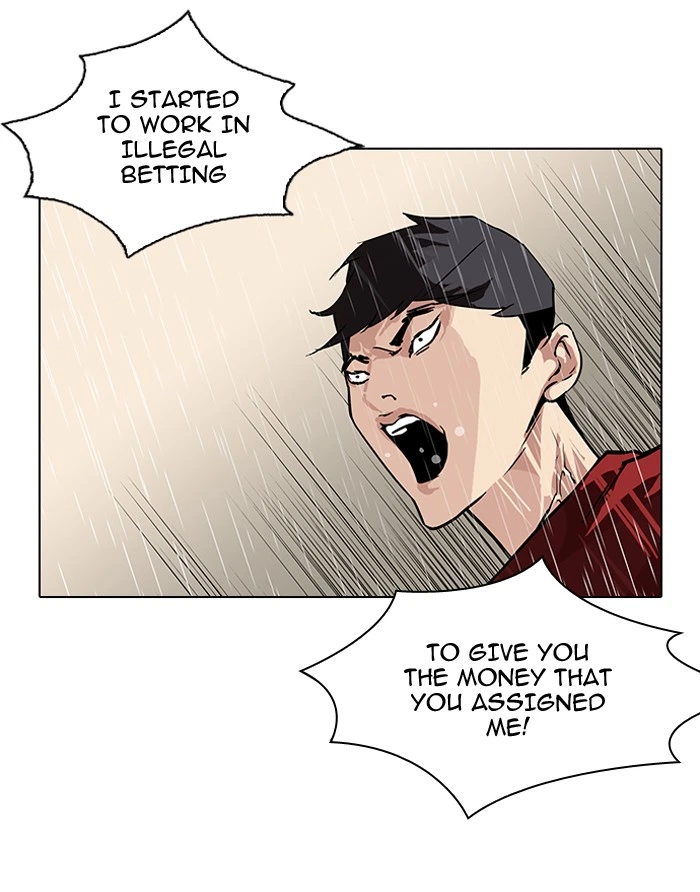 Lookism Chapter 89 — page 15