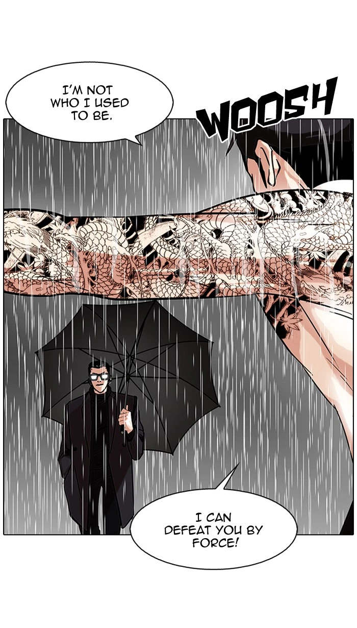 Lookism Chapter 89 — page 19