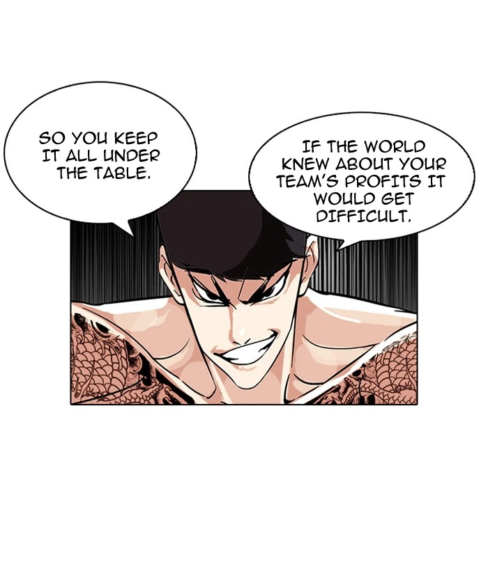 Lookism Chapter 89 — page 22