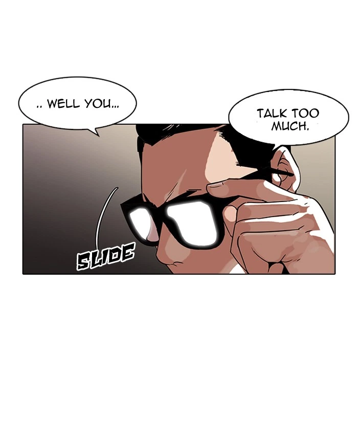 Lookism Chapter 89 — page 25