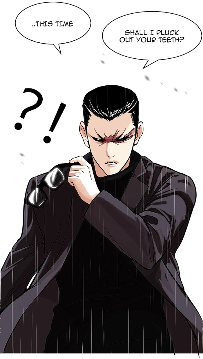 Lookism Chapter 89 — page 26