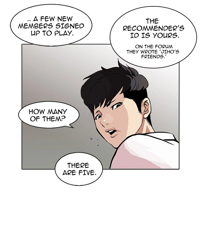 Lookism Chapter 89 — page 32