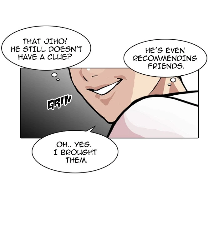 Lookism Chapter 89 — page 33