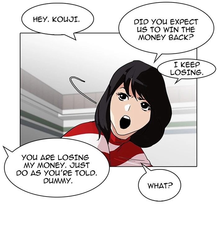 Lookism Chapter 89 — page 40