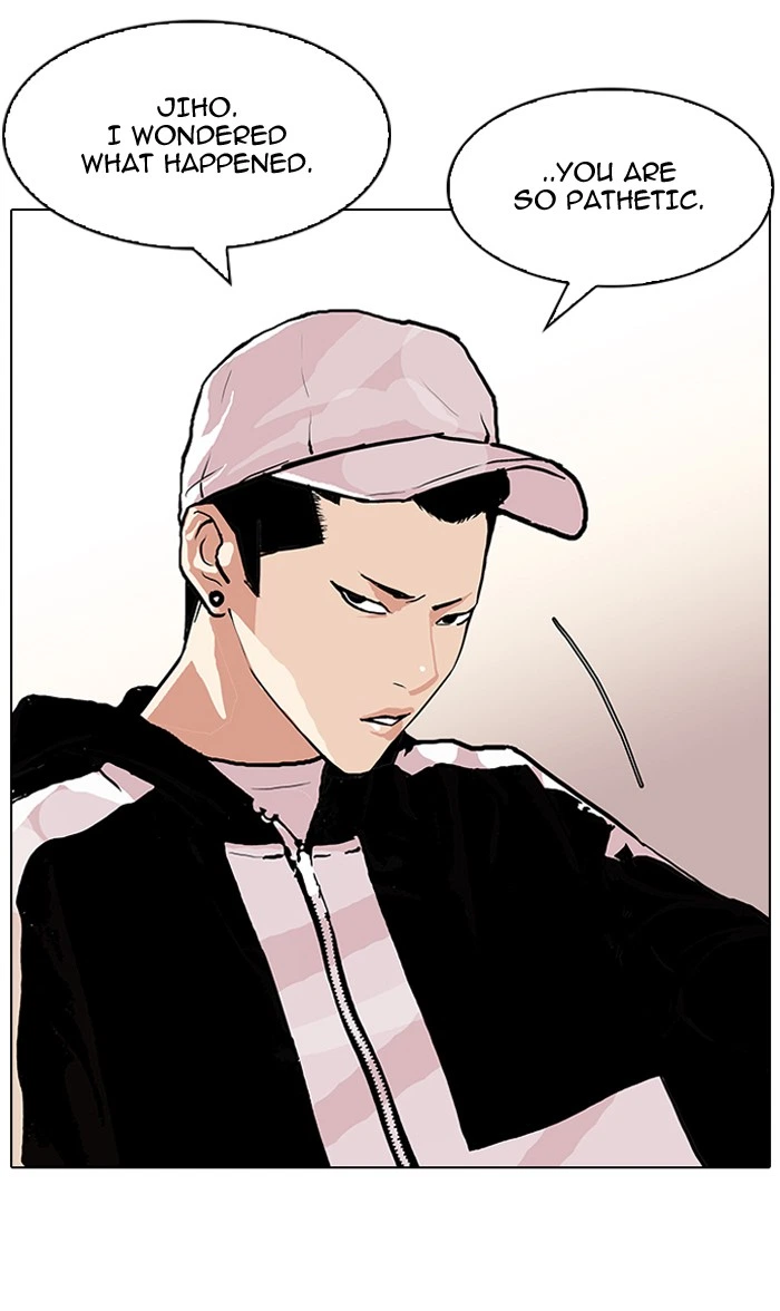 Lookism Chapter 89 — page 43