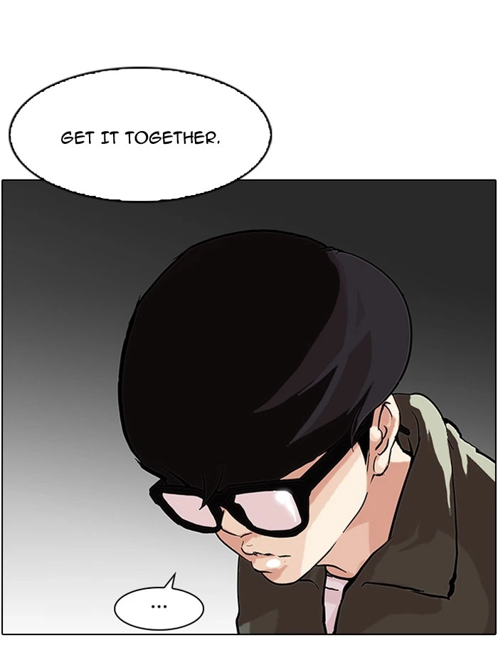 Lookism Chapter 89 — page 44