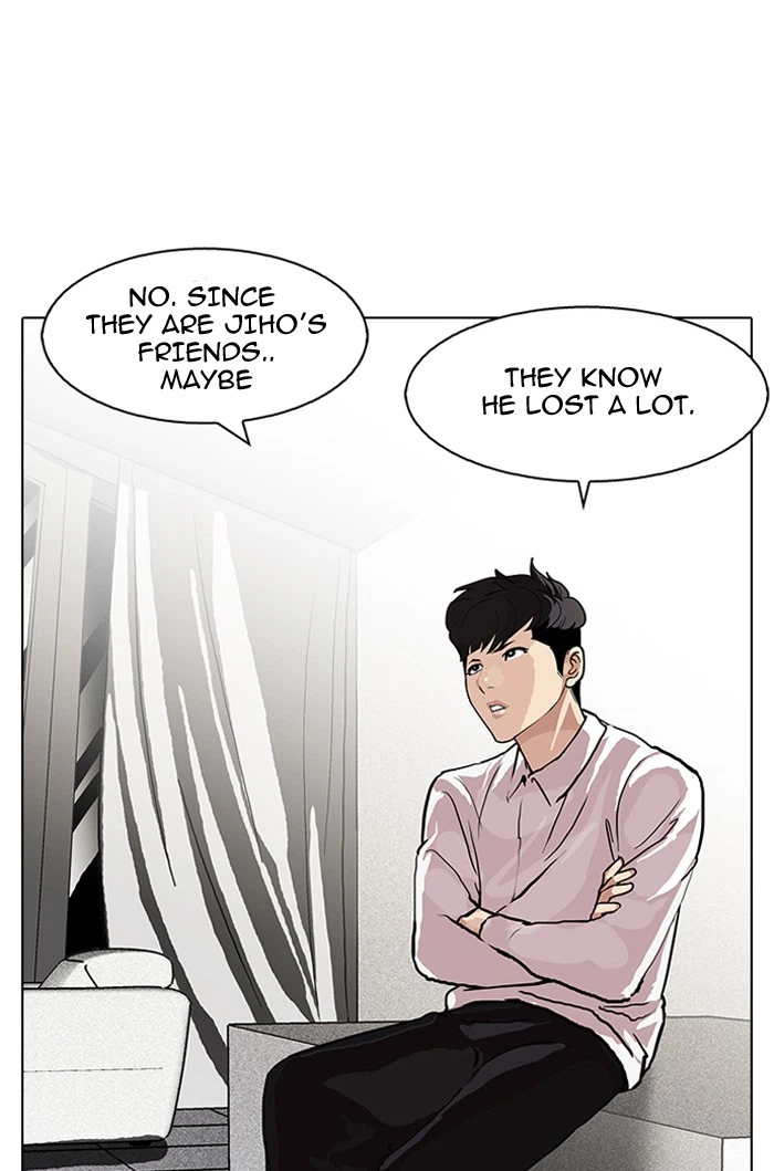 Lookism Chapter 89 — page 47