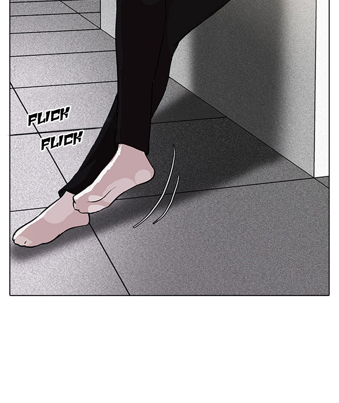 Lookism Chapter 89 — page 48