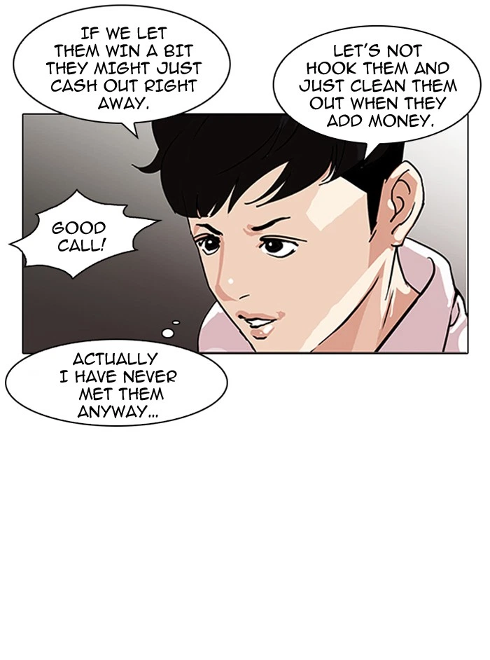 Lookism Chapter 89 — page 49
