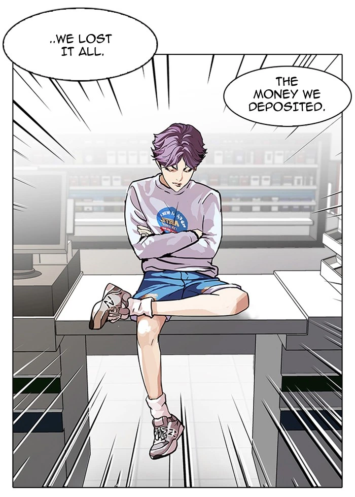 Lookism Chapter 89 — page 51