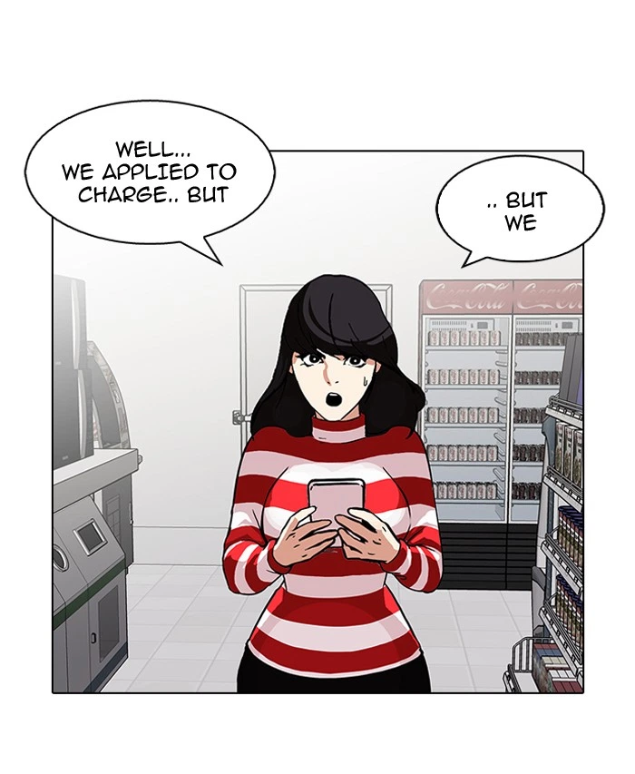 Lookism Chapter 90 — page 5