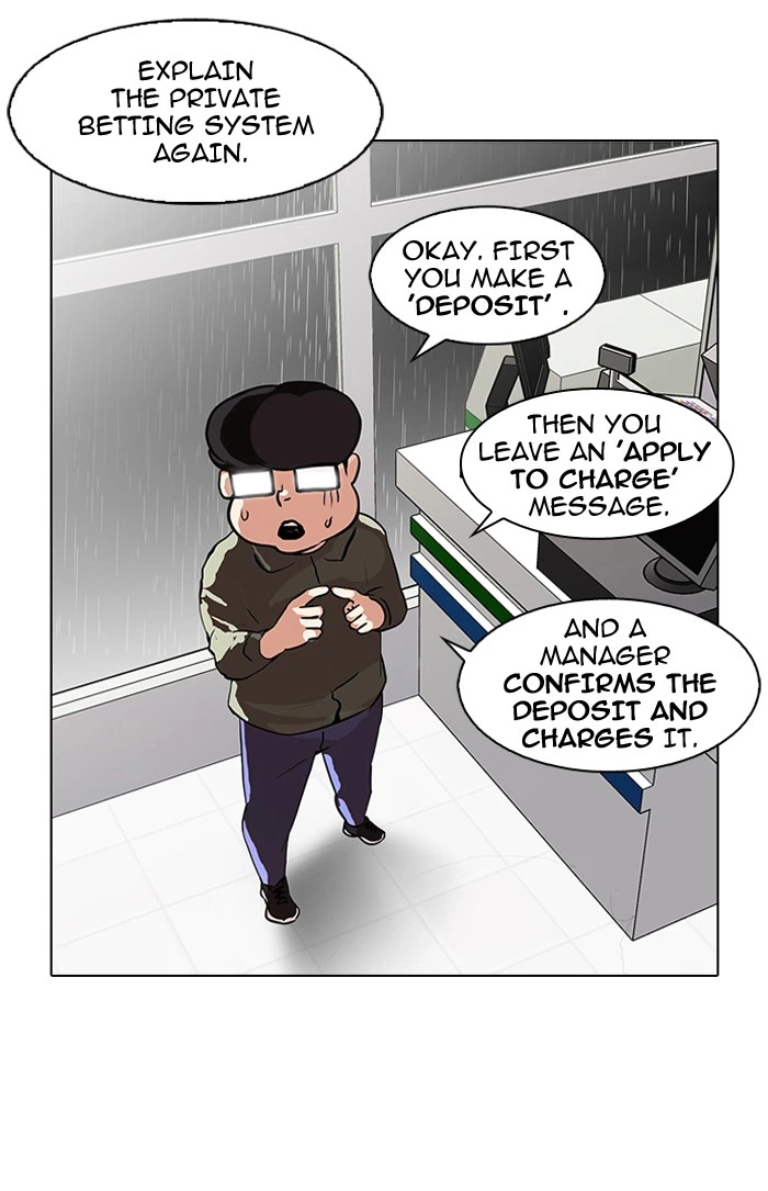 Lookism Chapter 90 — page 8