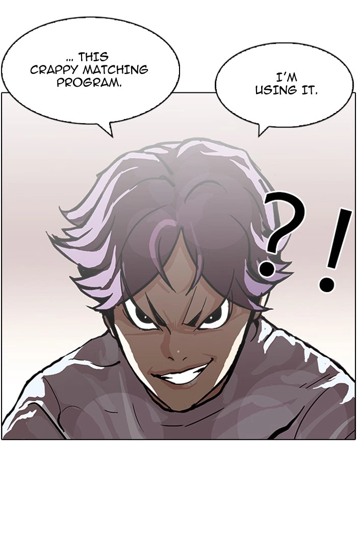 Lookism Chapter 90 — page 14