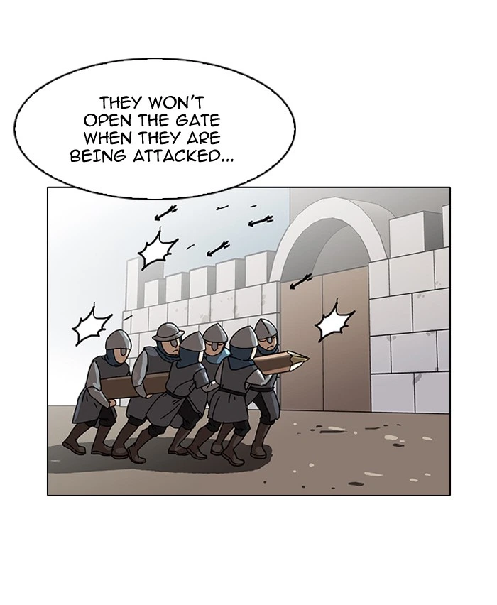 Lookism Chapter 90 — page 15
