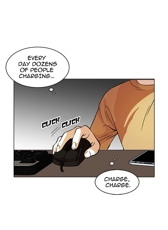 Lookism Chapter 90 — page 22