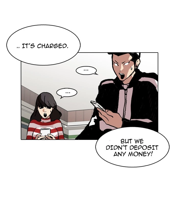 Lookism Chapter 90 — page 24