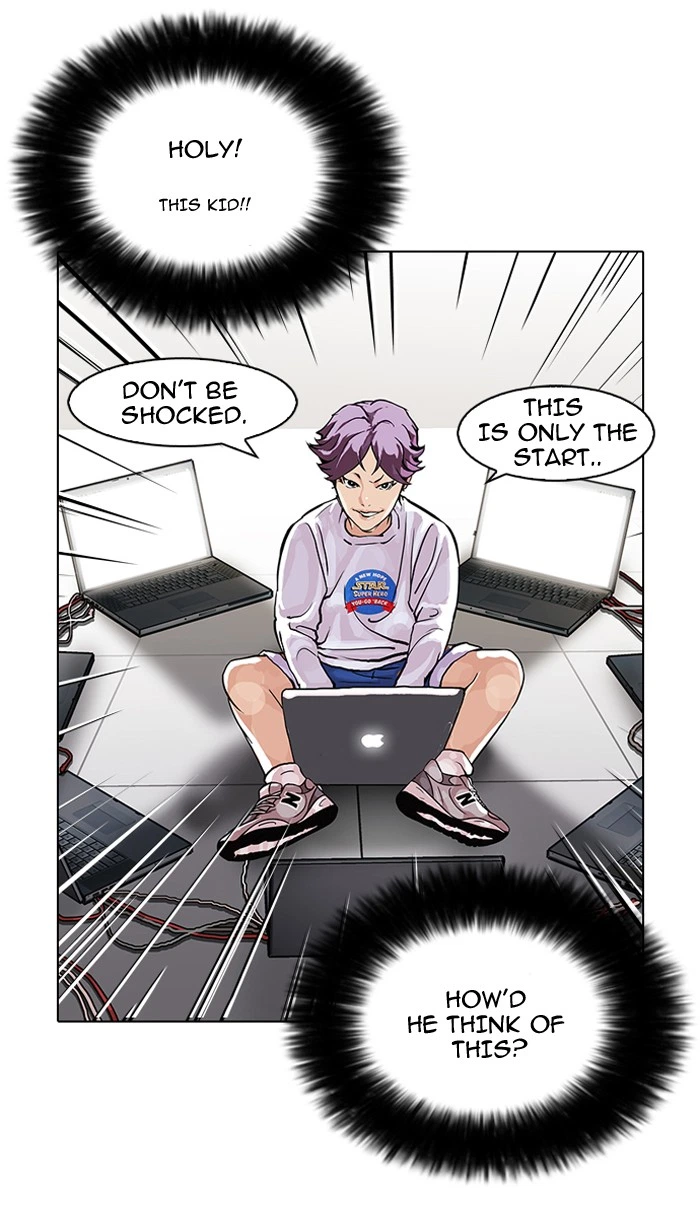 Lookism Chapter 90 — page 25