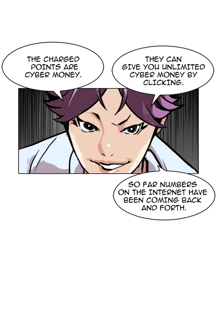 Lookism Chapter 90 — page 26