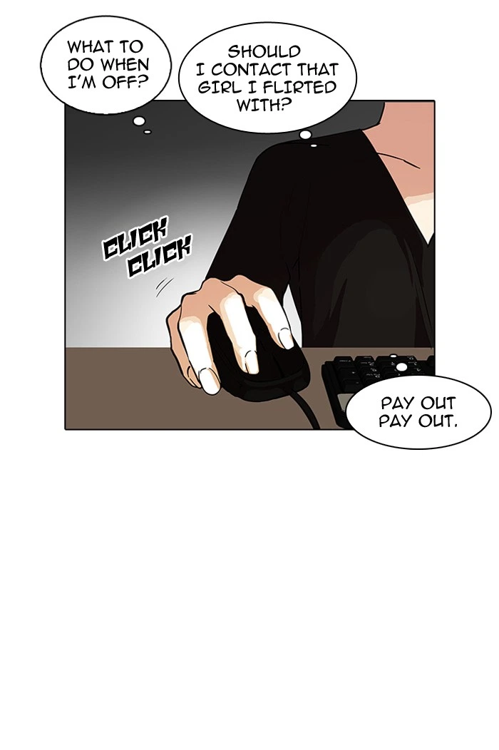Lookism Chapter 90 — page 29
