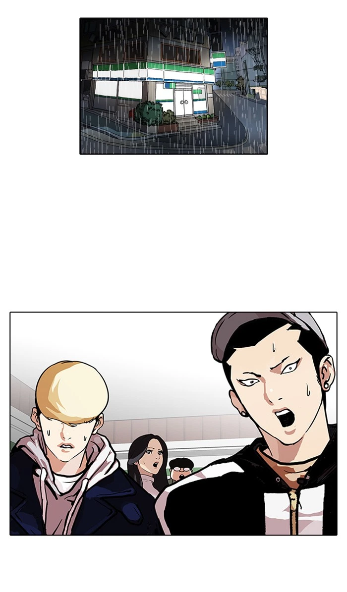 Lookism Chapter 90 — page 30
