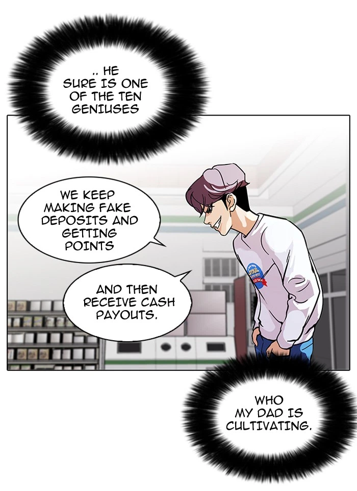Lookism Chapter 90 — page 36