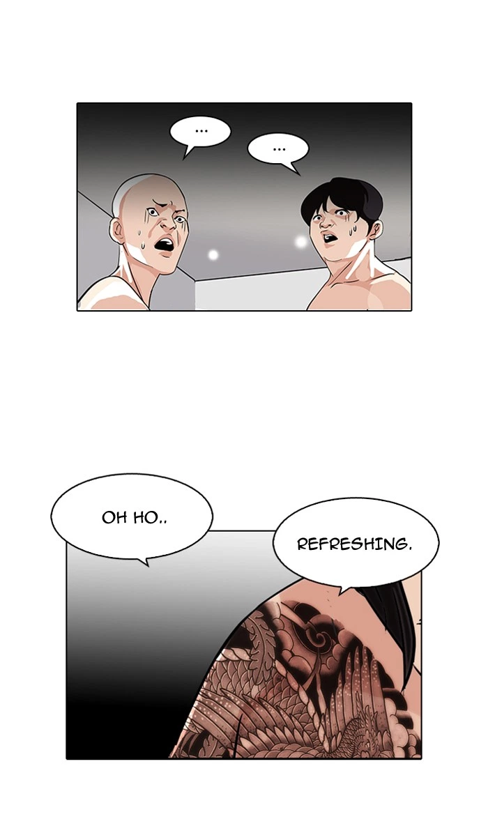Lookism Chapter 90 — page 40