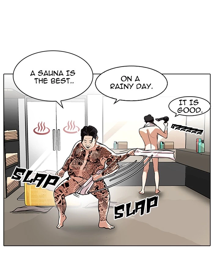Lookism Chapter 90 — page 41