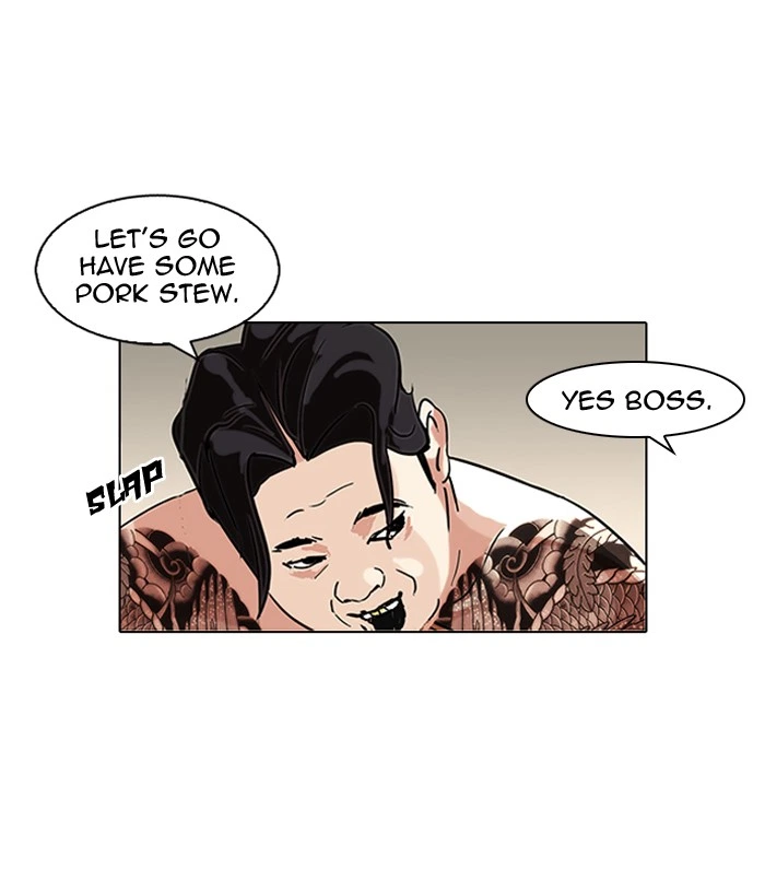 Lookism Chapter 90 — page 42