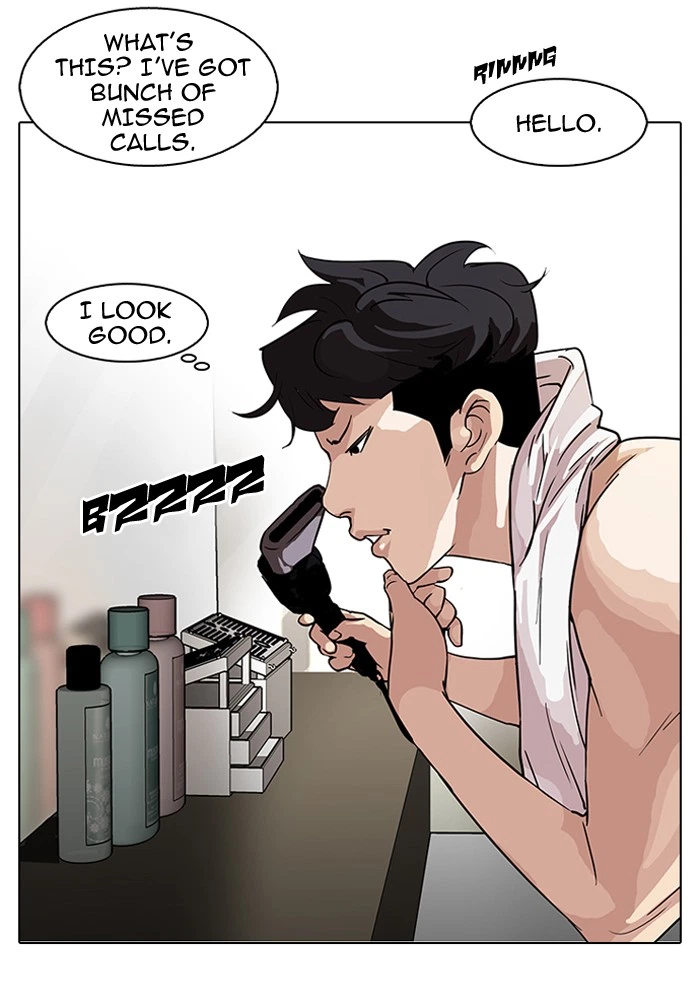 Lookism Chapter 90 — page 43