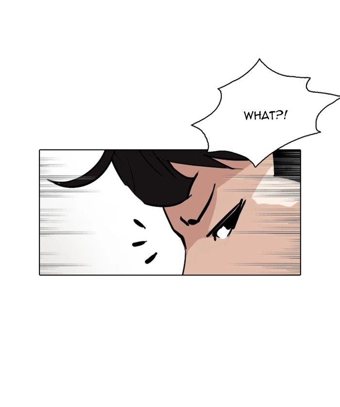 Lookism Chapter 90 — page 44